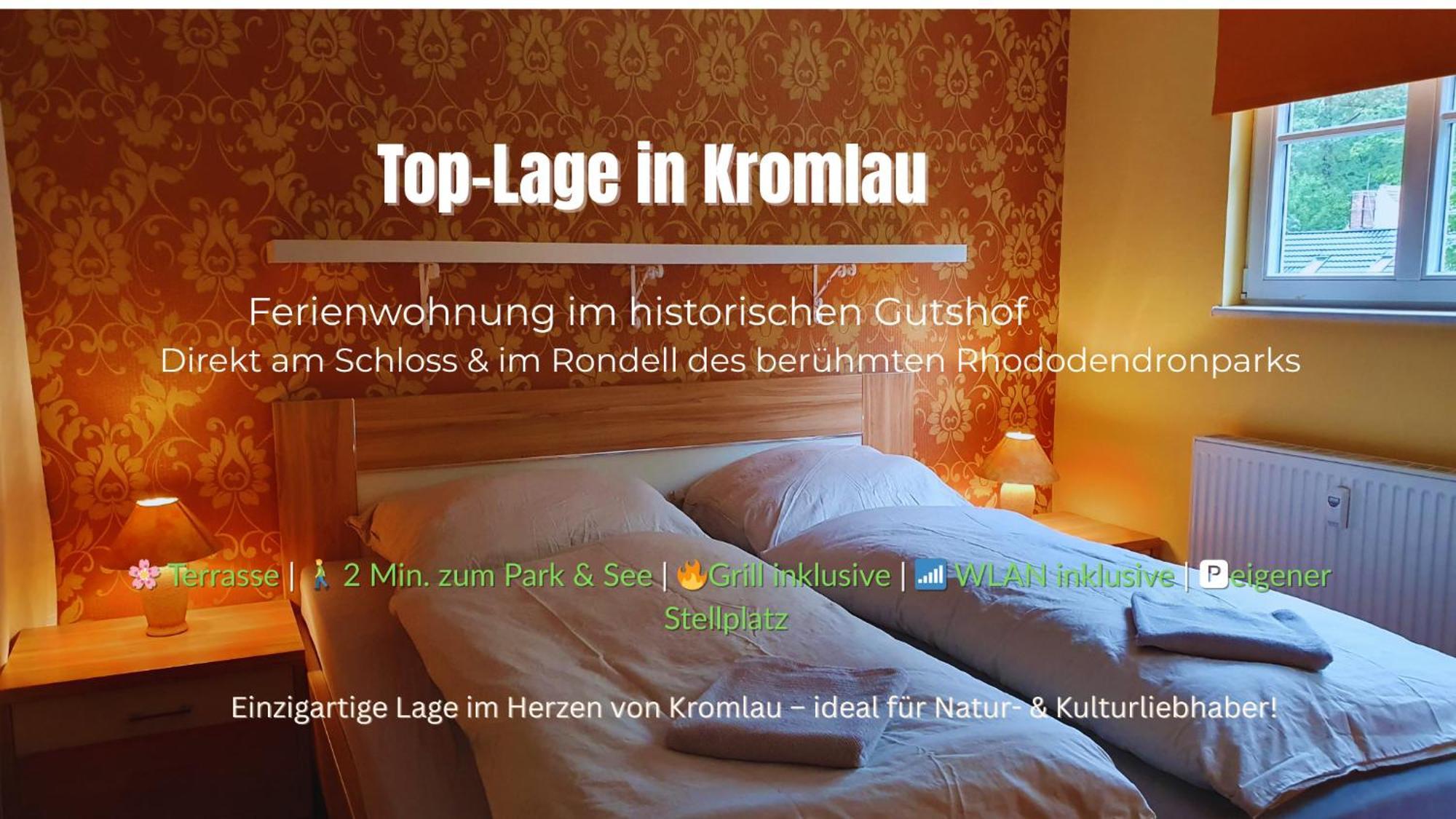Ferienwohnung Im Gutshof Direkt Gegenueber Dem Schloss, Rhododendronpark Mit Terrasse Und Wlan Kromlau 외부 사진
